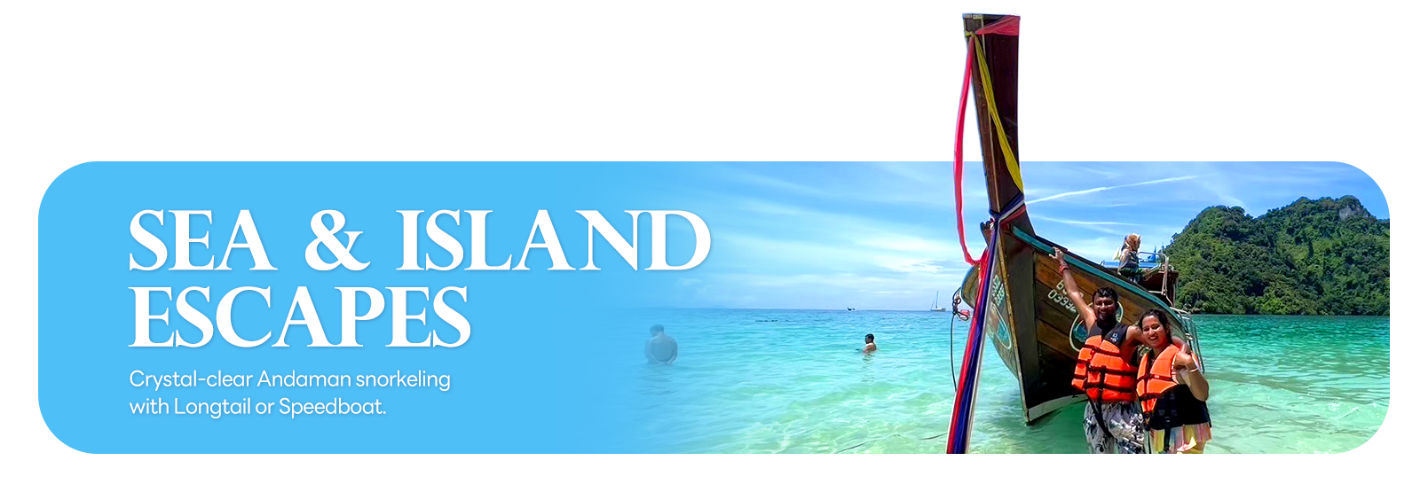 southsiam ontour banner